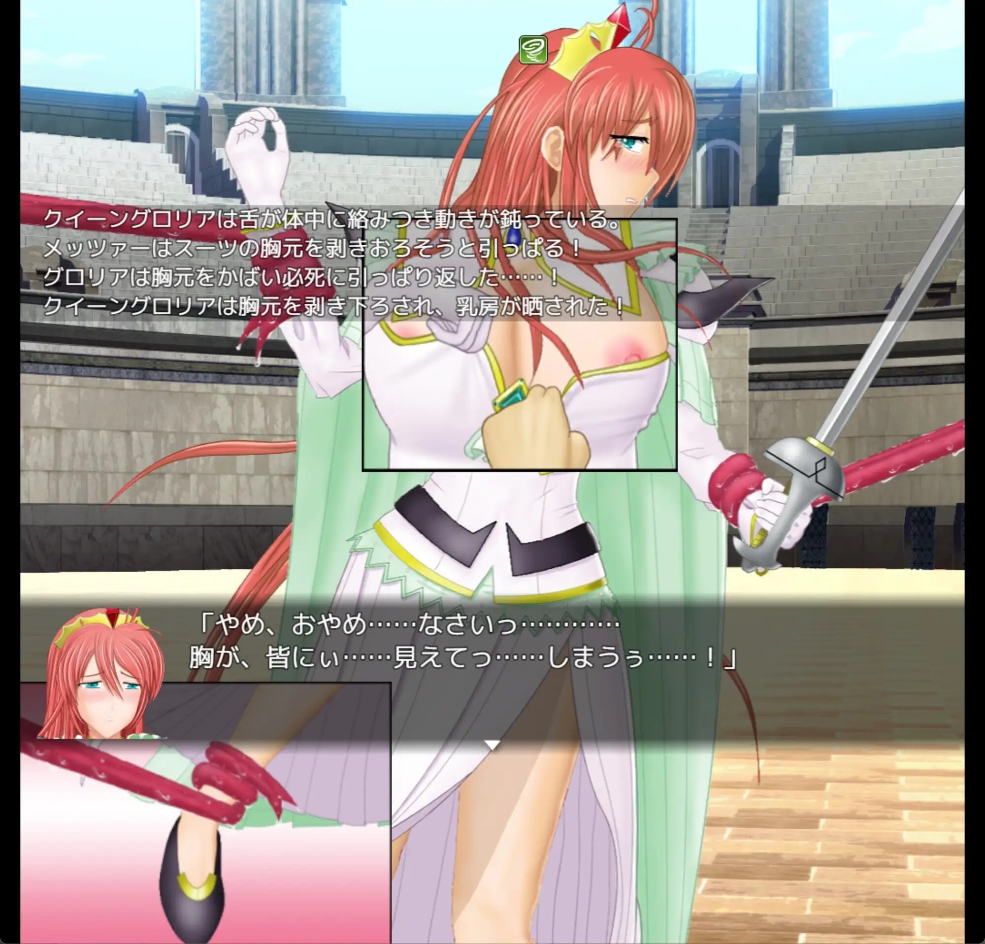 RPG式セクハラバトル VS魔法戦士女王 v1.10 PC端 AI汉化版 预览图