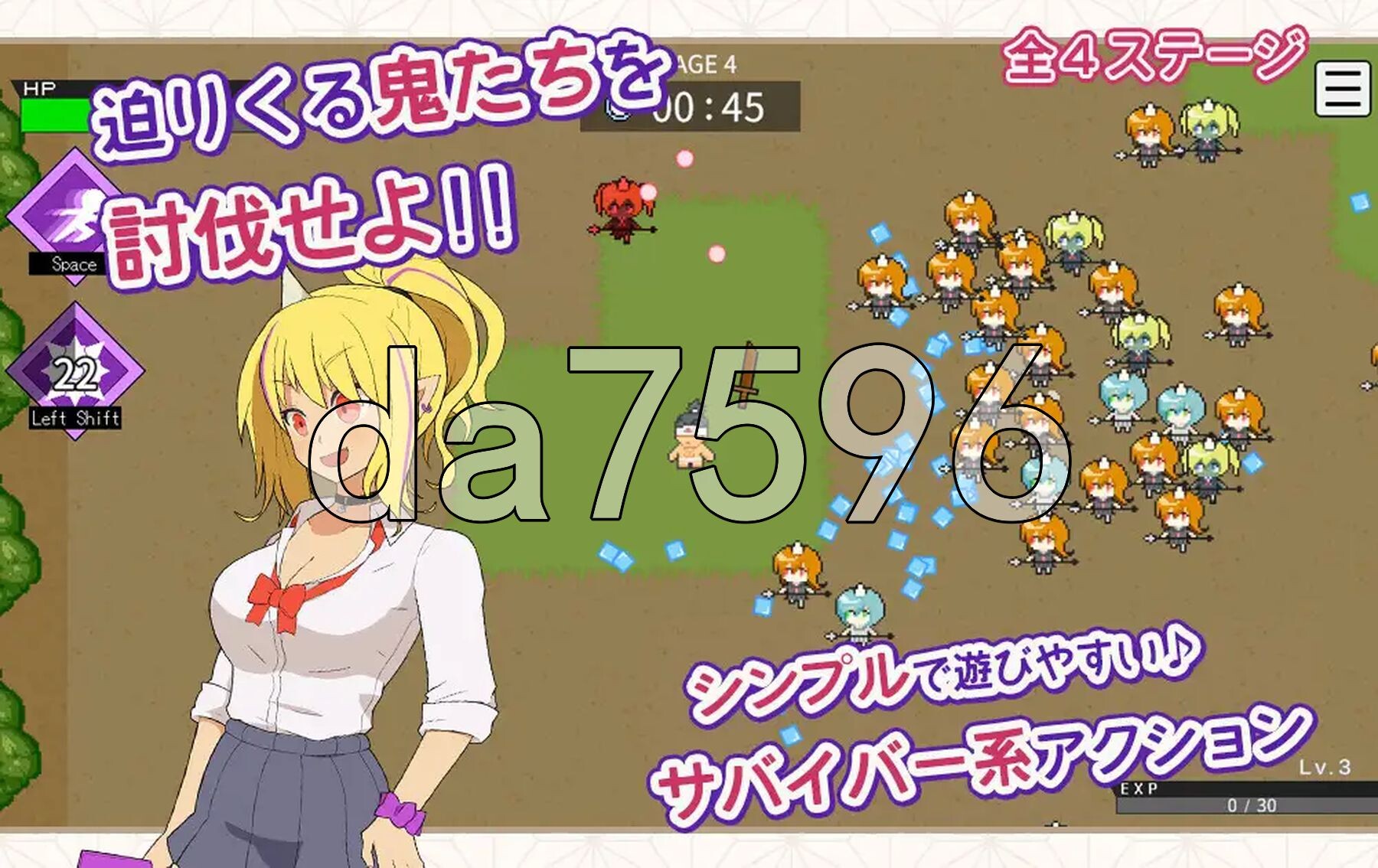 桃太郎幸存者！ ももたろうサバイバー！ 生肉版+自带全回想 PC端 完整版 预览图