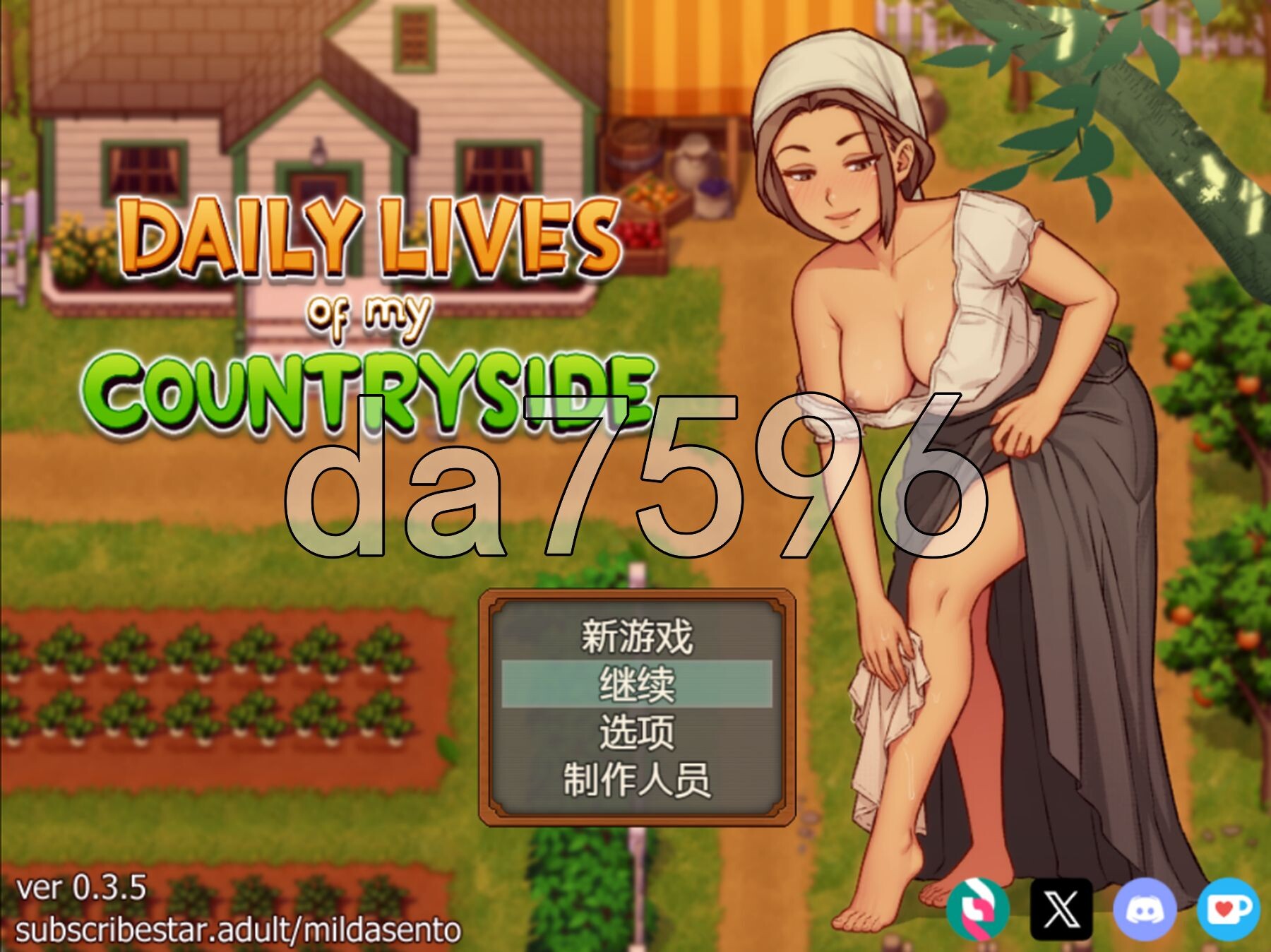 我的乡村日常生活 Daily Livesof My Countryside v0.3.5 内嵌AI汉化高清版 PC端 AI汉化版高清版 预览图