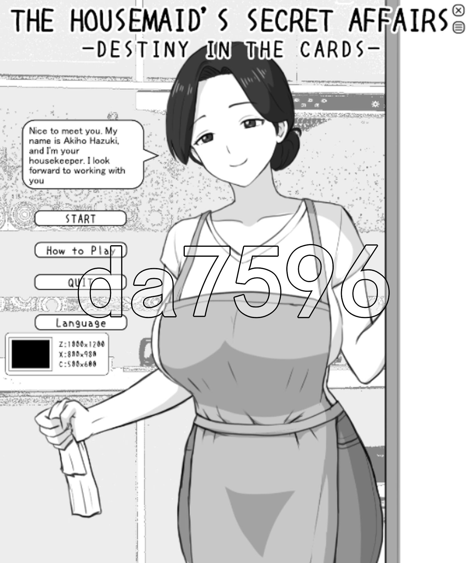 家政妇的秘密 ～命运由卡牌知晓～ 家事代行の秘め事 ～運命はカードが知っている～ 生肉版 PC端 日文原更新版 预览图