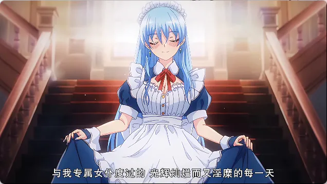 番剧/2D/神作/最新/蕾卡乃华丽且我的女王1-4 动漫视频 预览图