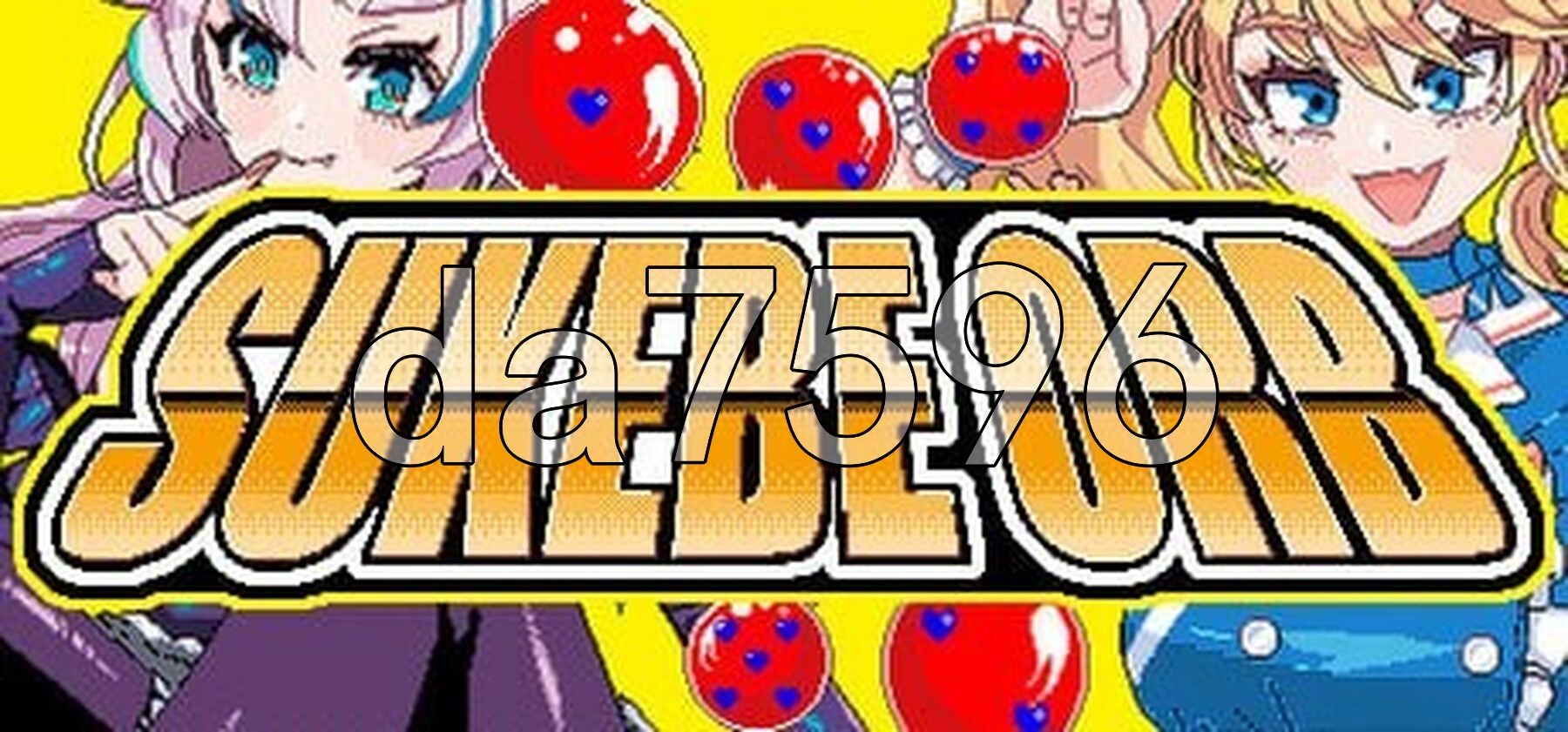 色欲宝珠 SUKEBE ORB PC端 Steam官中步兵版 预览图