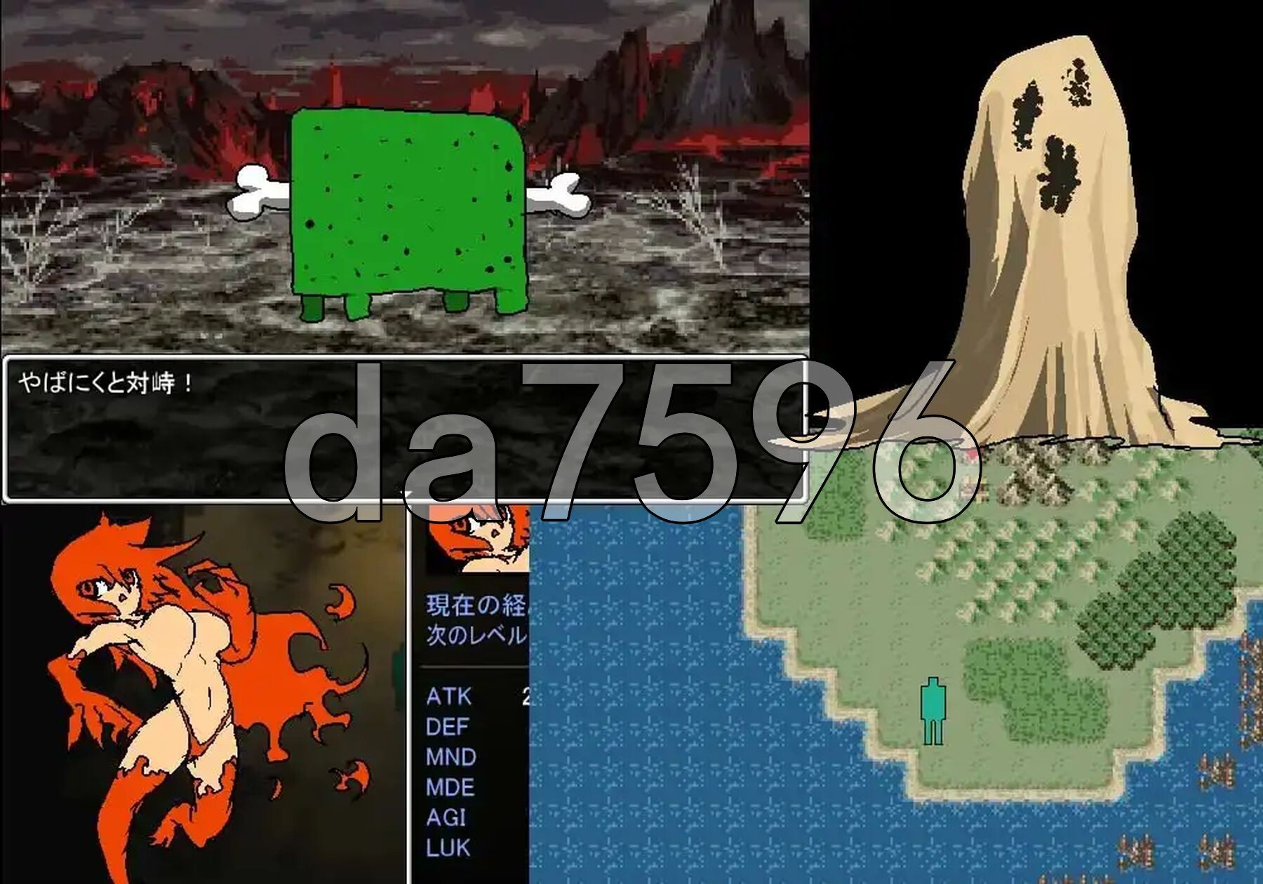 新游戏 あたらしいゲーム v2.501 PC端 AI汉化版 预览图