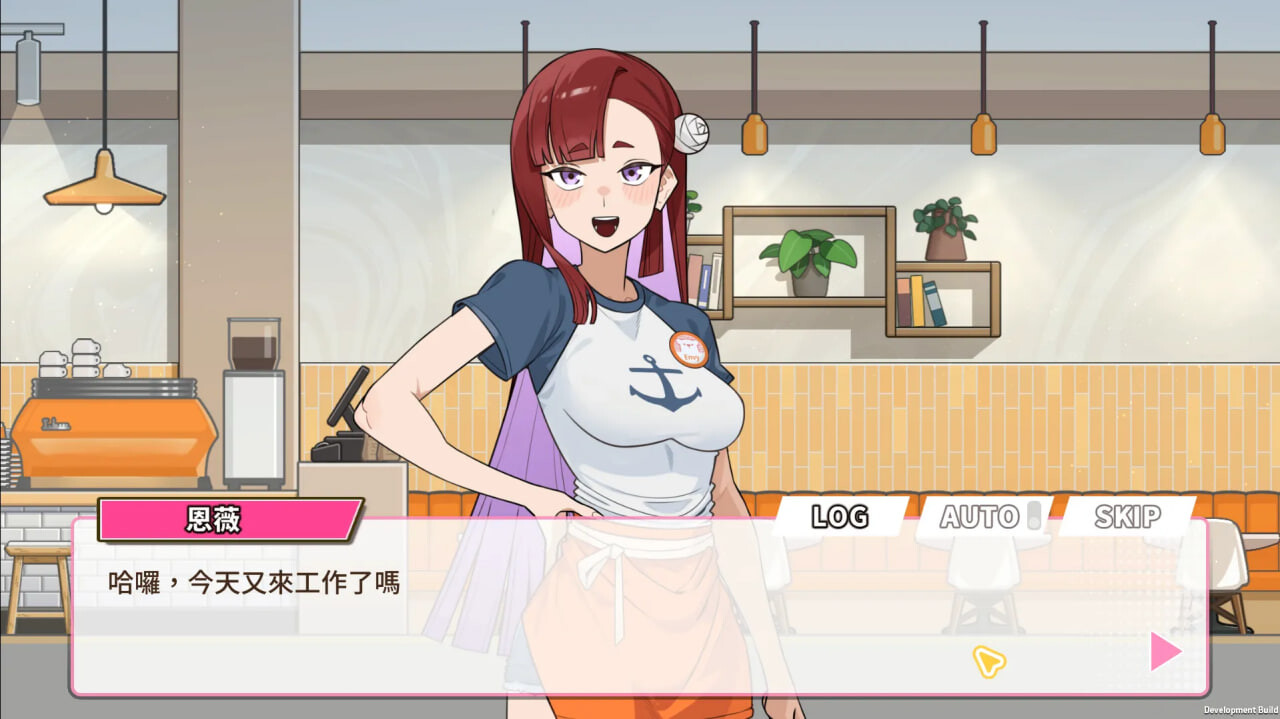 SLG官中PC 开张啦 微笑咖啡厅 Summer at Smile Café スマイルカフェ~夏の憩いの場 PC端 日文原版 预览图