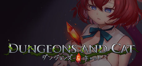 SLG官中PC 猫与地下城 Dungeons And Cat ダンジョンズ & キャット PC端 日文原版 预览图