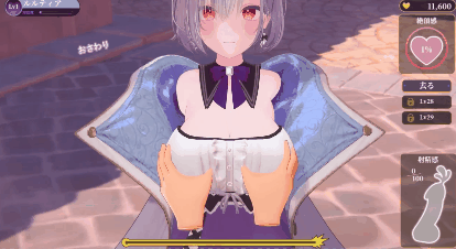 偽世界樹の巫女～街中おさわり放題&剧情トラップでギャルゲッチュ～ v1.4 PC端 官中高清版 预览图
