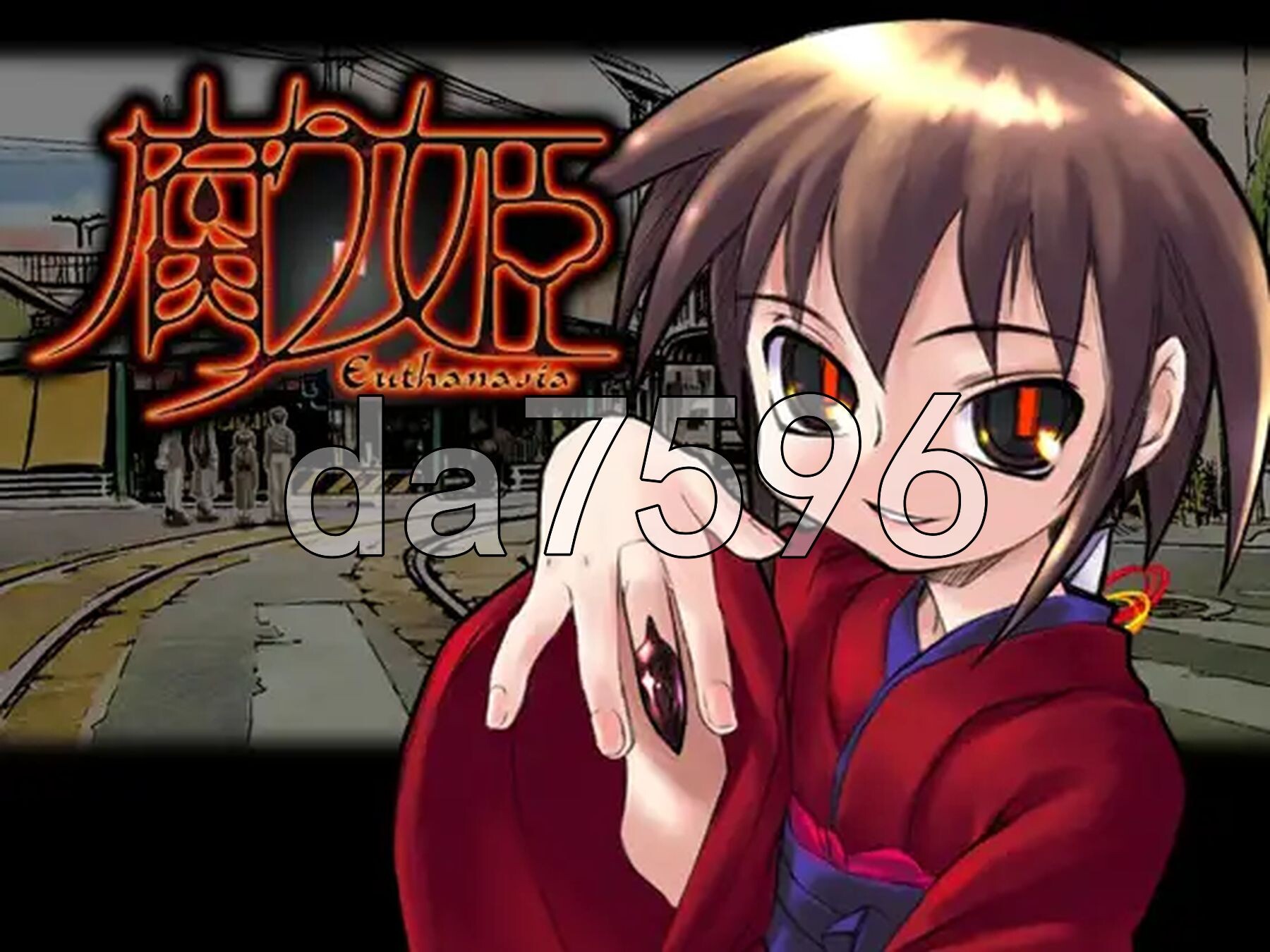 腐姬 腐り姫euthanasia 精翻汉化版 PC端 预览图