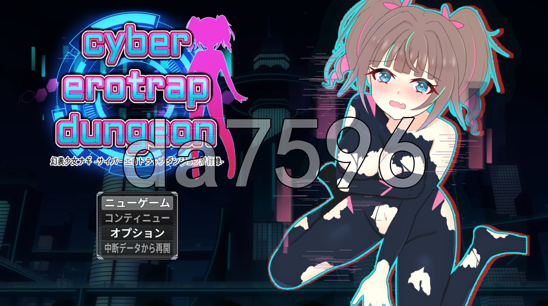 幻装少女娜姬 -赛博剧情陷阱地牢潜入录 - 幻装少女ナギ -サイバーエロトラップダンジョン潜行録 PC端 AI汉化更新版 预览图