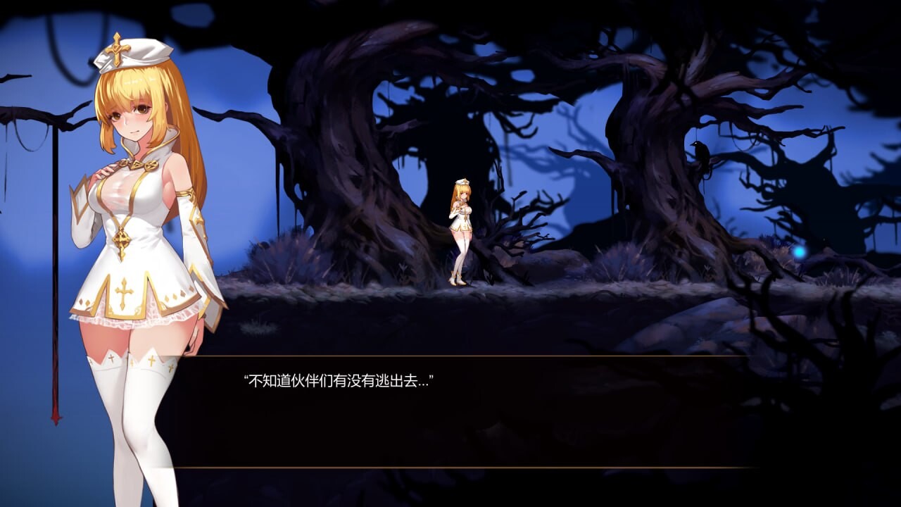 死灵法术 艾米莉的逃亡 Necromancy Emily's Escape 官方中文版 PC端 官中版 预览图