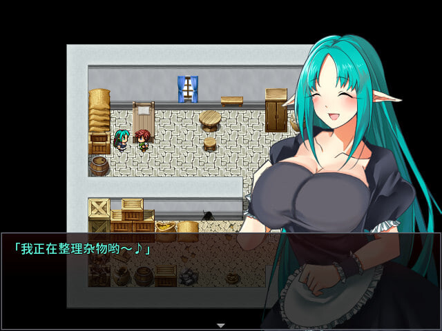 RPG官中PC 魅魔的囚笼 Cage of the Succubi v1.02 安卓端 官中版 预览图