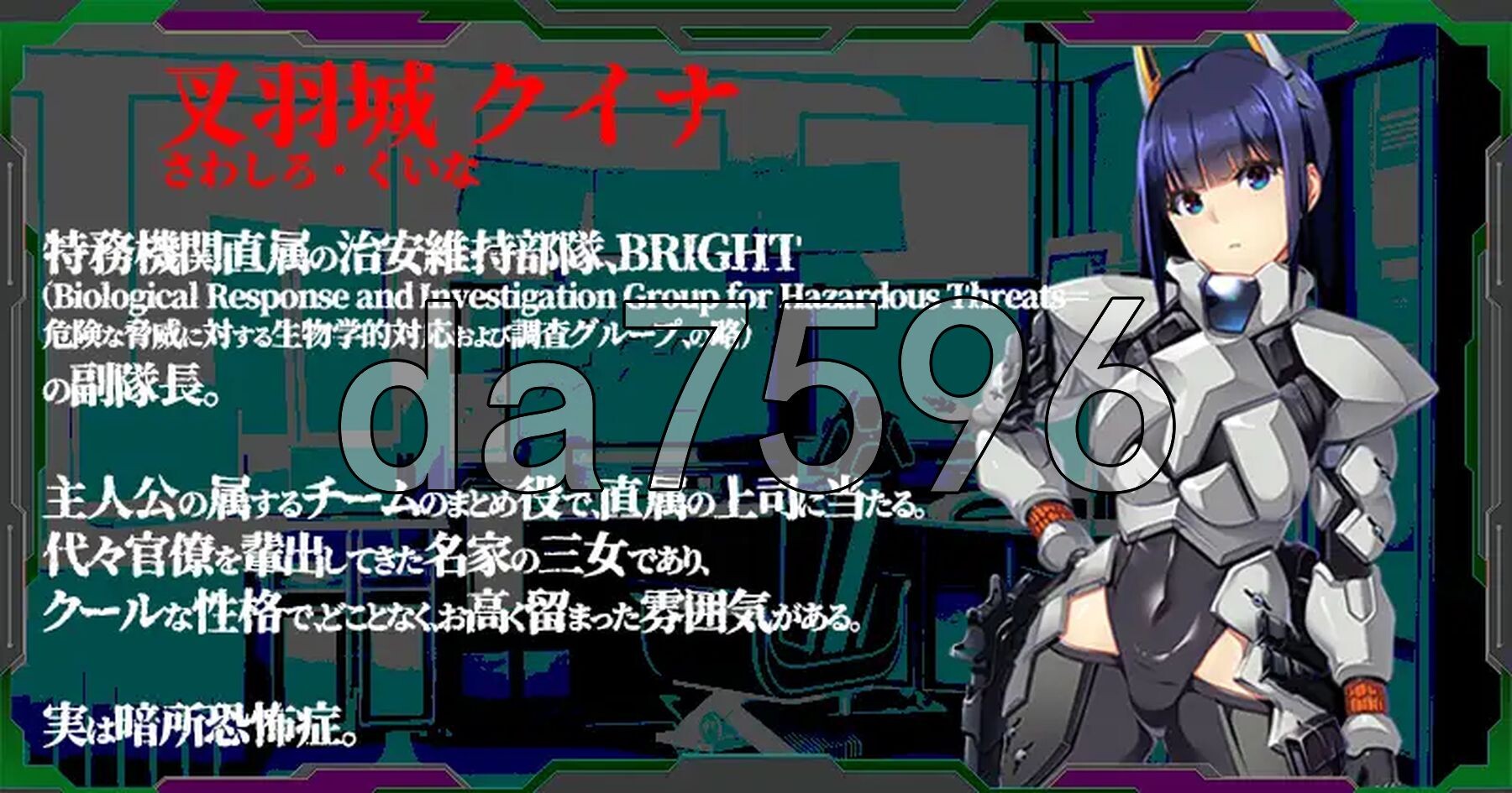潘多拉迷宫—和女上司被关在地下迷宫里了— パンドラメイズ―女上司と地下迷宮に閉じ込められました― v26.04.27 PC端 AI汉化版 预览图