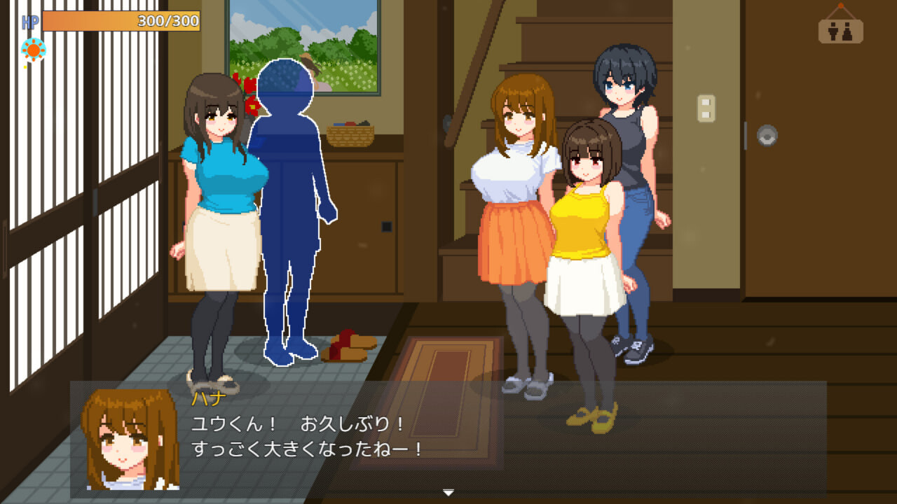 与夏日姐姐们的甜蜜时光 Summer Sisters ぼくと夏のおねえちゃん達 v1.02 PC端 官中步兵 预览图