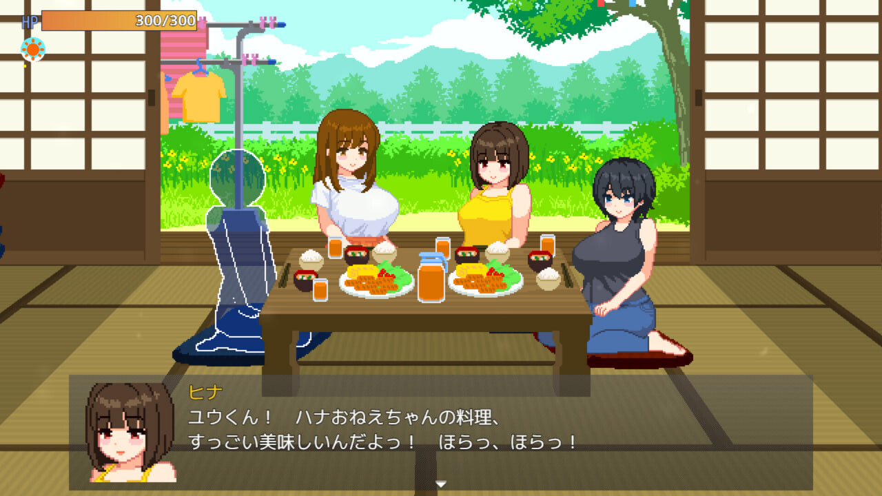 与夏日姐姐们的甜蜜时光 Summer Sisters ぼくと夏のおねえちゃん達 v1.02 PC端 官中步兵 预览图