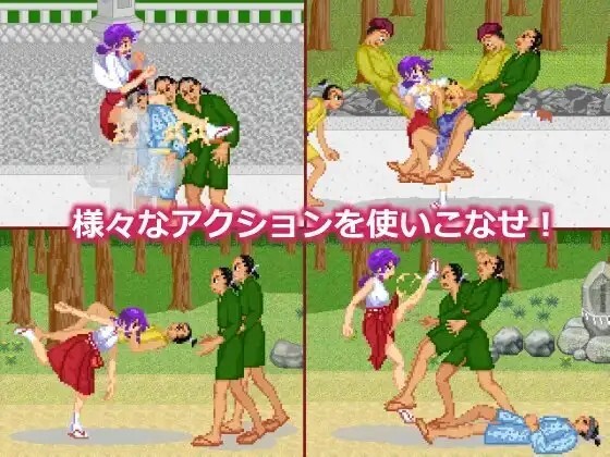 巫女カンナ脳筋退魔記 v2.04 PC端 AI汉化版 预览图