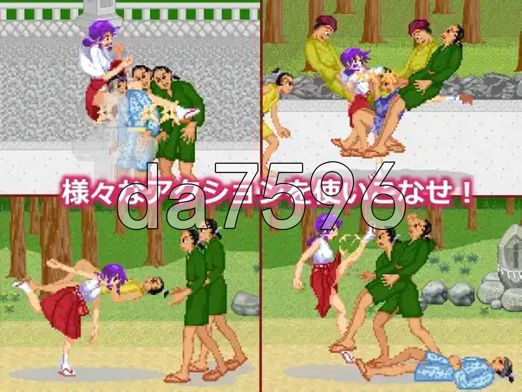 脑筋巫女退魔记 巫女カンナ脳筋退魔記 v2.04 PC端 AI汉化版 预览图