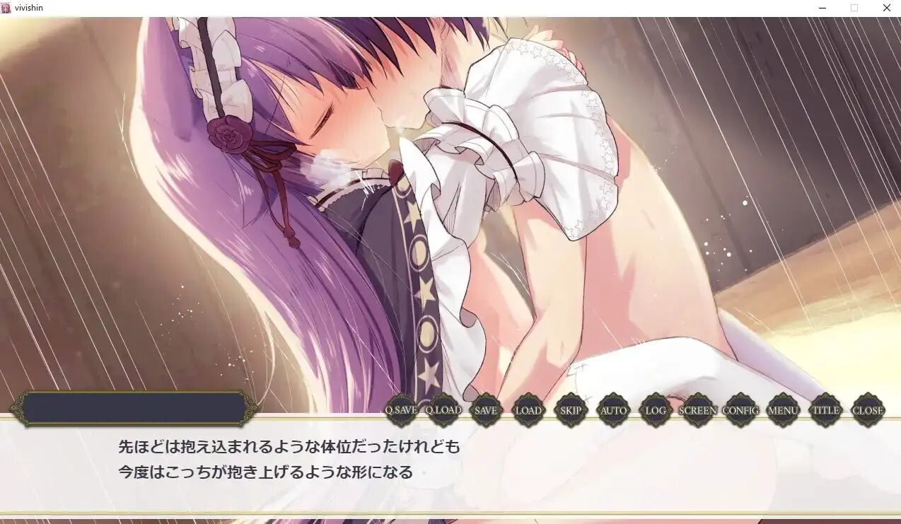 只是和比比神做爱的视觉小说 ビビ神とえっちするだけのびじゅあるのべる v1.0.1 PC端 汉化版 预览图