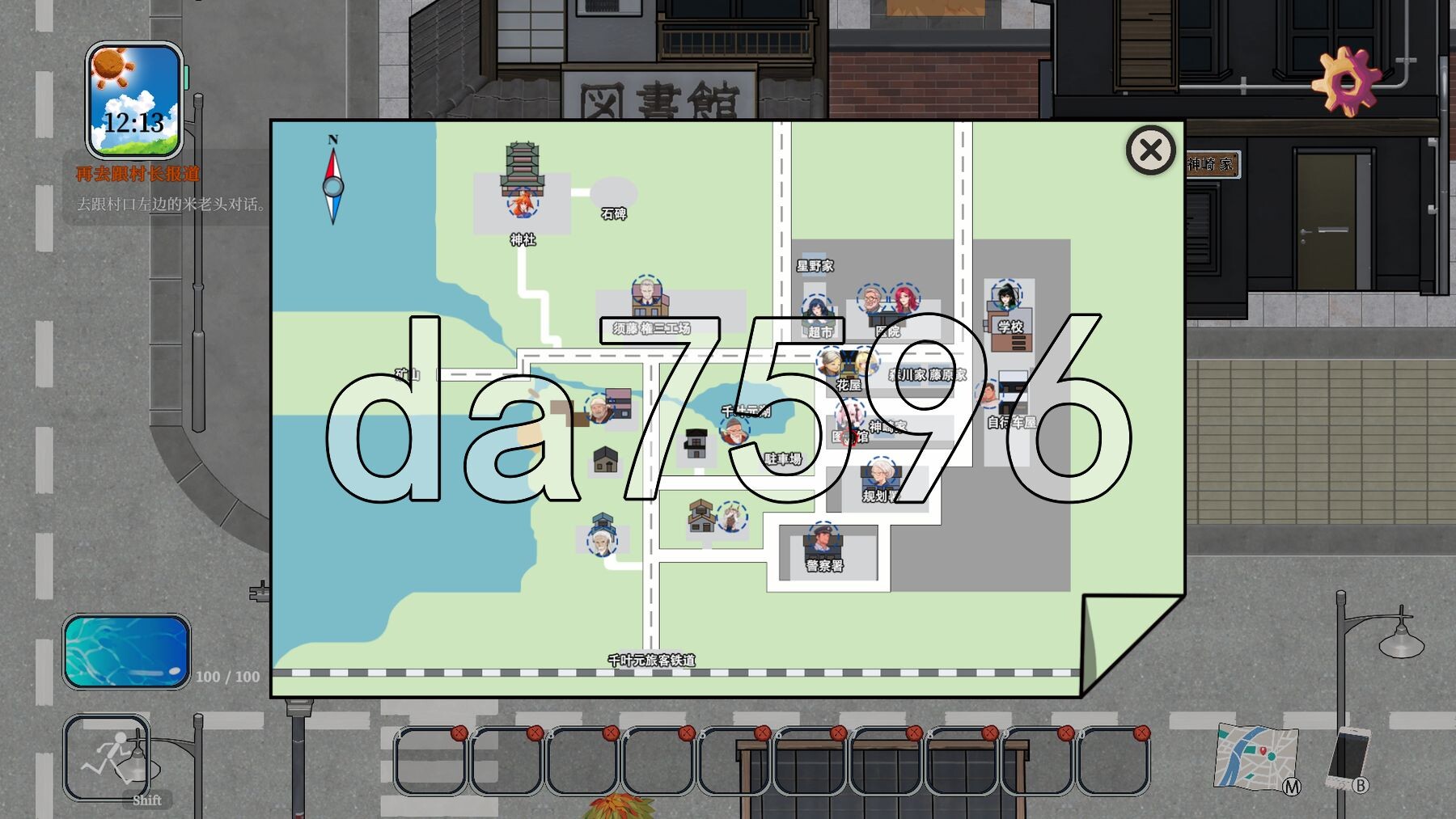 归乡狂想曲 V0.9.0 PC端 Steam官中步兵版 预览图