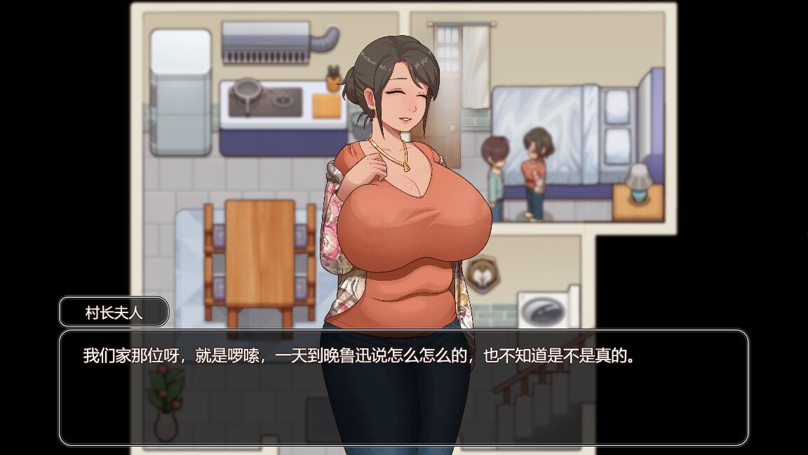 乡村狂想曲2小牧场 v0.1.4 PC端 官中版 预览图
