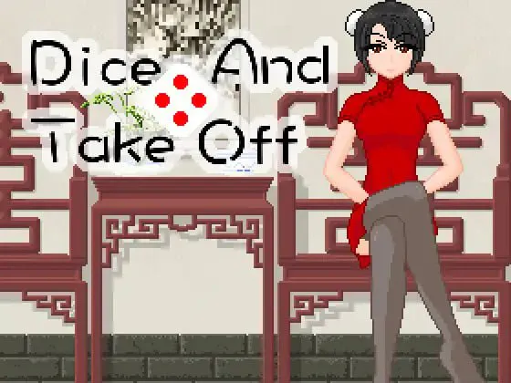 骰子脱衣/サイコロゲーム 双端 官中版 预览图
