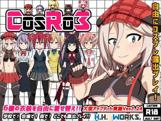 COS RO3 角色扮演露点触摸RPG コスプレ露出おさわりRPG PC端 汉化版 预览图
