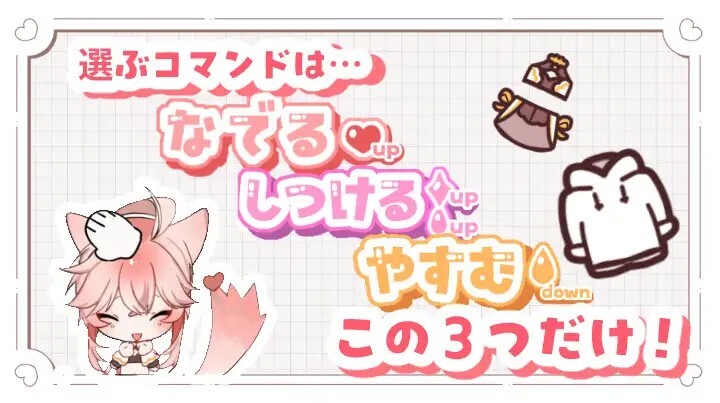 小缇的剧情新娘修行♡ ティーくんのえっちな花嫁修行♡ v1.3 PC端 AI汉化版 预览图