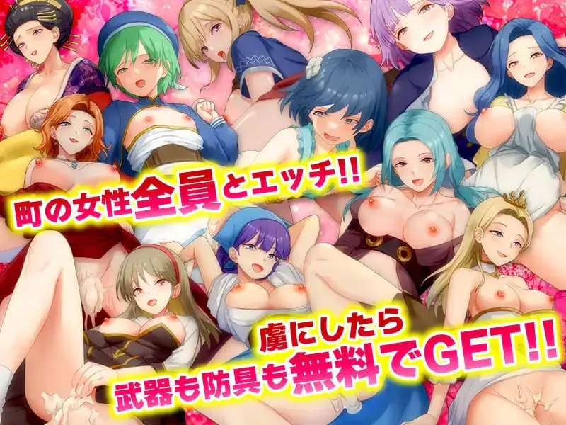 只有我的魅力等级在提升/俺だけが魅力レベルが上がる件 PC端 汉化版 预览图