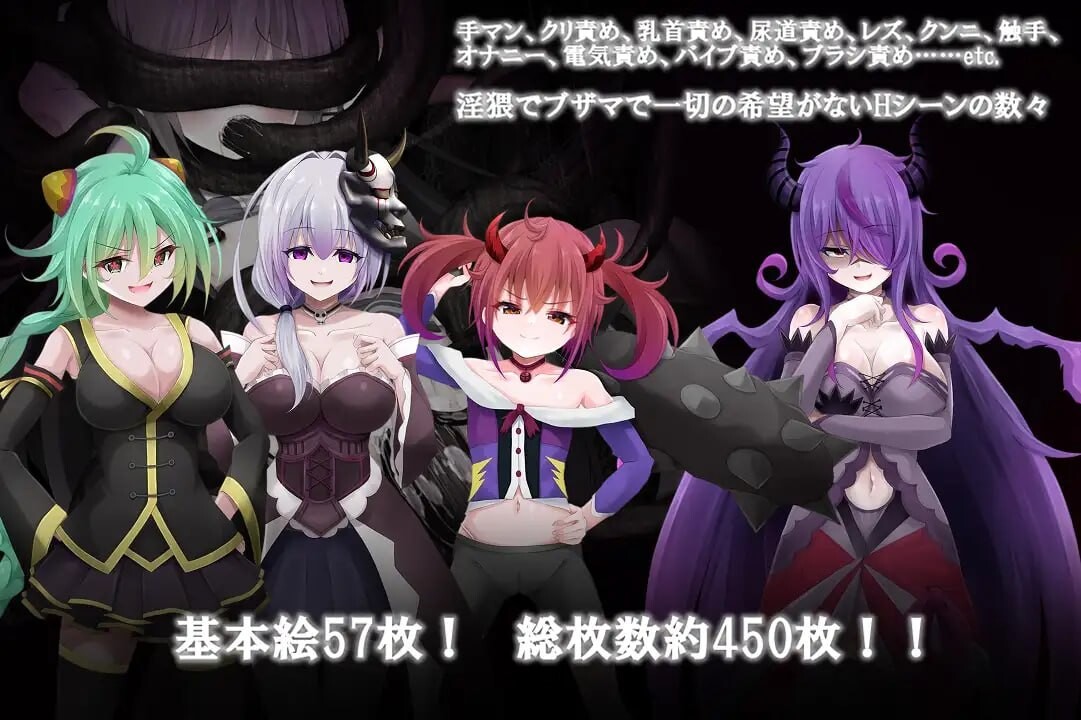 秘密之罪～异界的乐园～シークレットヴァイス～異界の楽園～v1.00端 PC端 AI汉化版 预览图