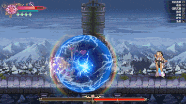 魅魔继承者 黛莉菈的迷宫冒险 Succubus Successor Delilah's Juicy Journey v1.0.016 PC端 动态官中步兵版 预览图