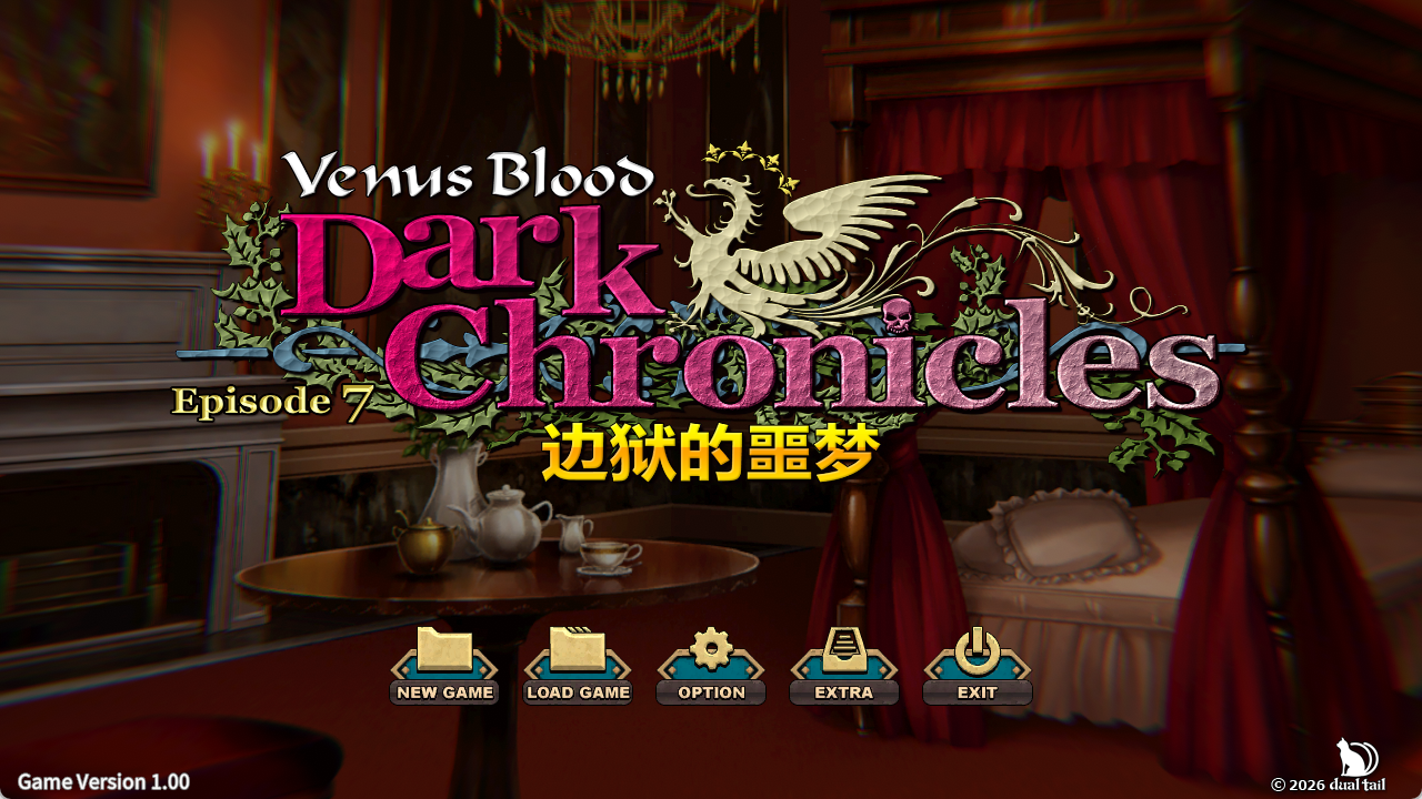 VenusBlo PC端 日文原版 预览图