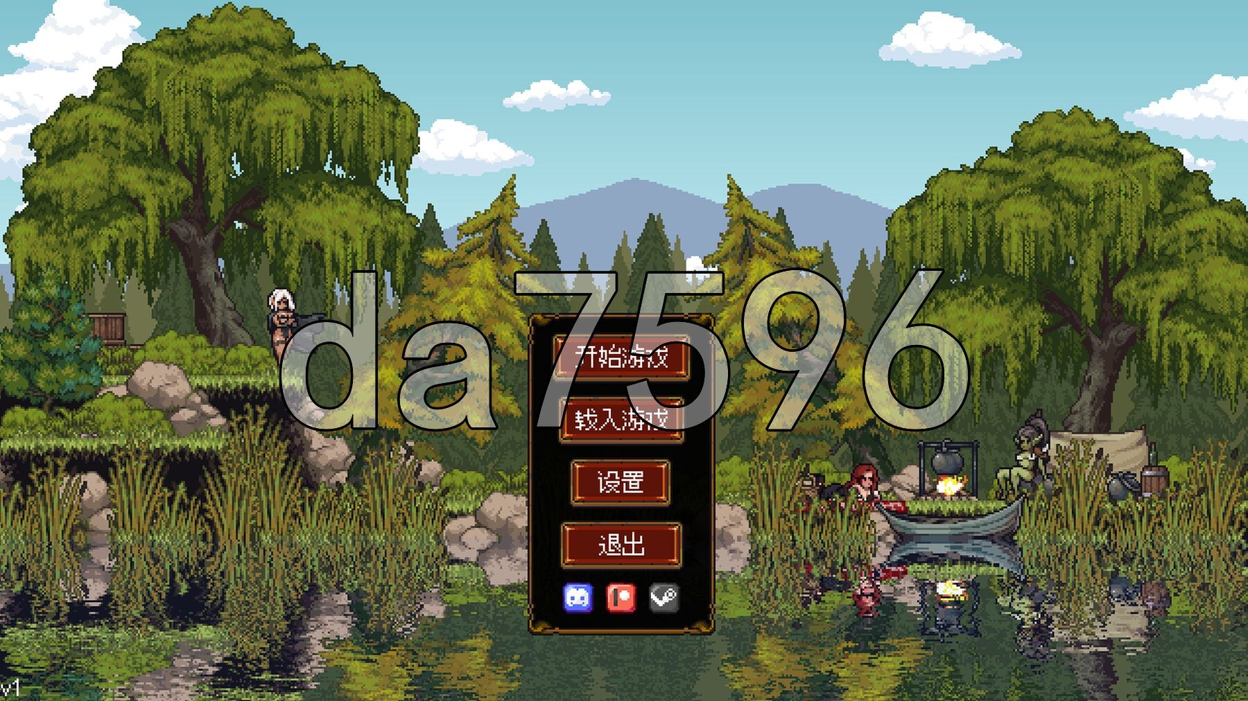 放置公会 Idle Guild v1 PC+安卓 双端 官中步兵版 预览图
