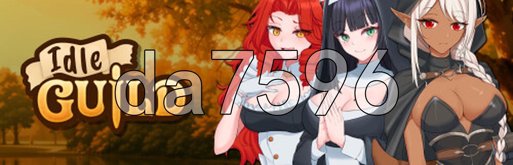 放置公会 Idle Guild v1 PC+安卓 双端 官中步兵版 预览图