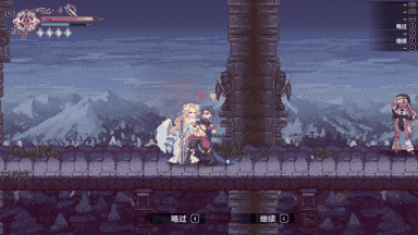 魅魔继承者 黛莉菈的迷宫冒险 Succubus Successor Delilah's Juicy Journey v1.0.016 PC端 动态官中步兵版 预览图