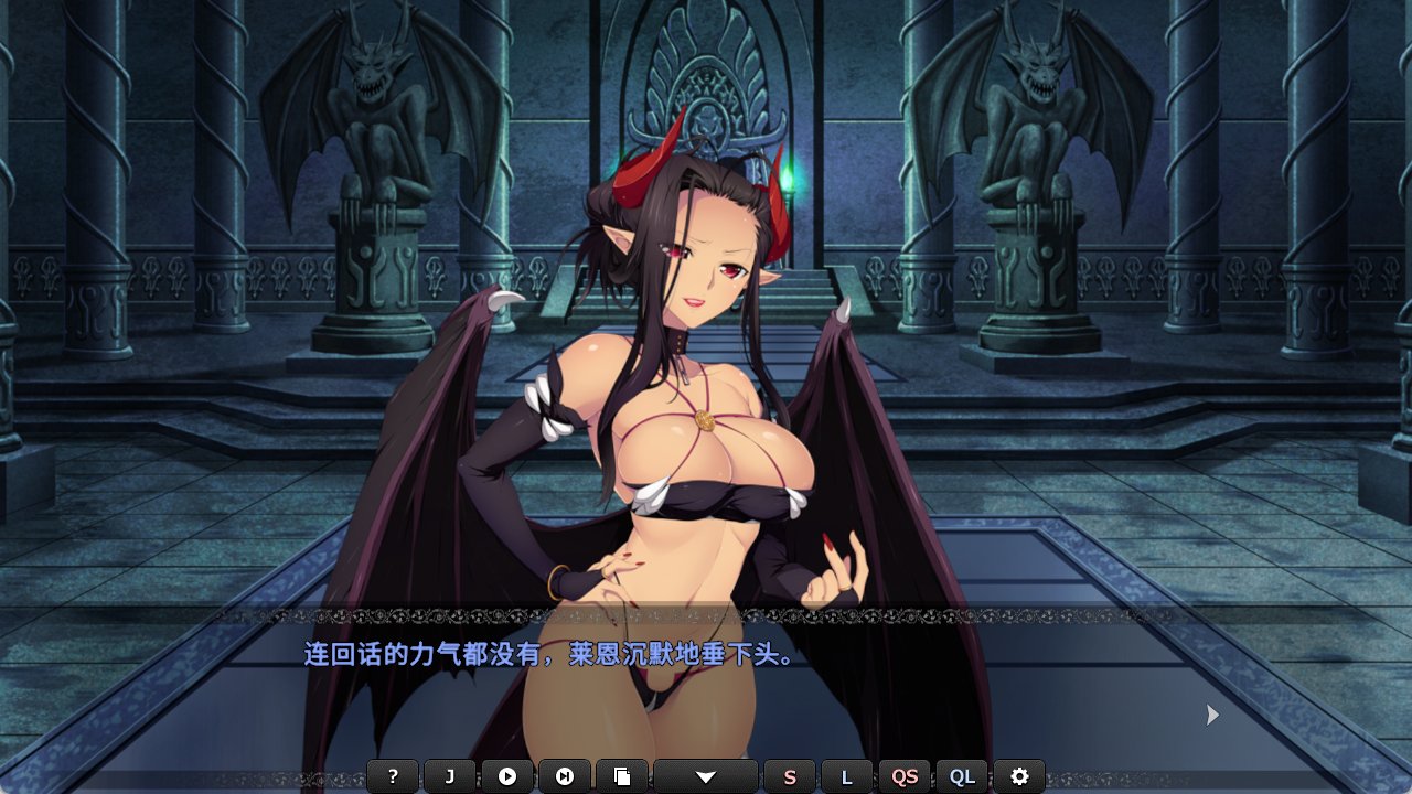 VenusBlo PC端 日文原版 预览图