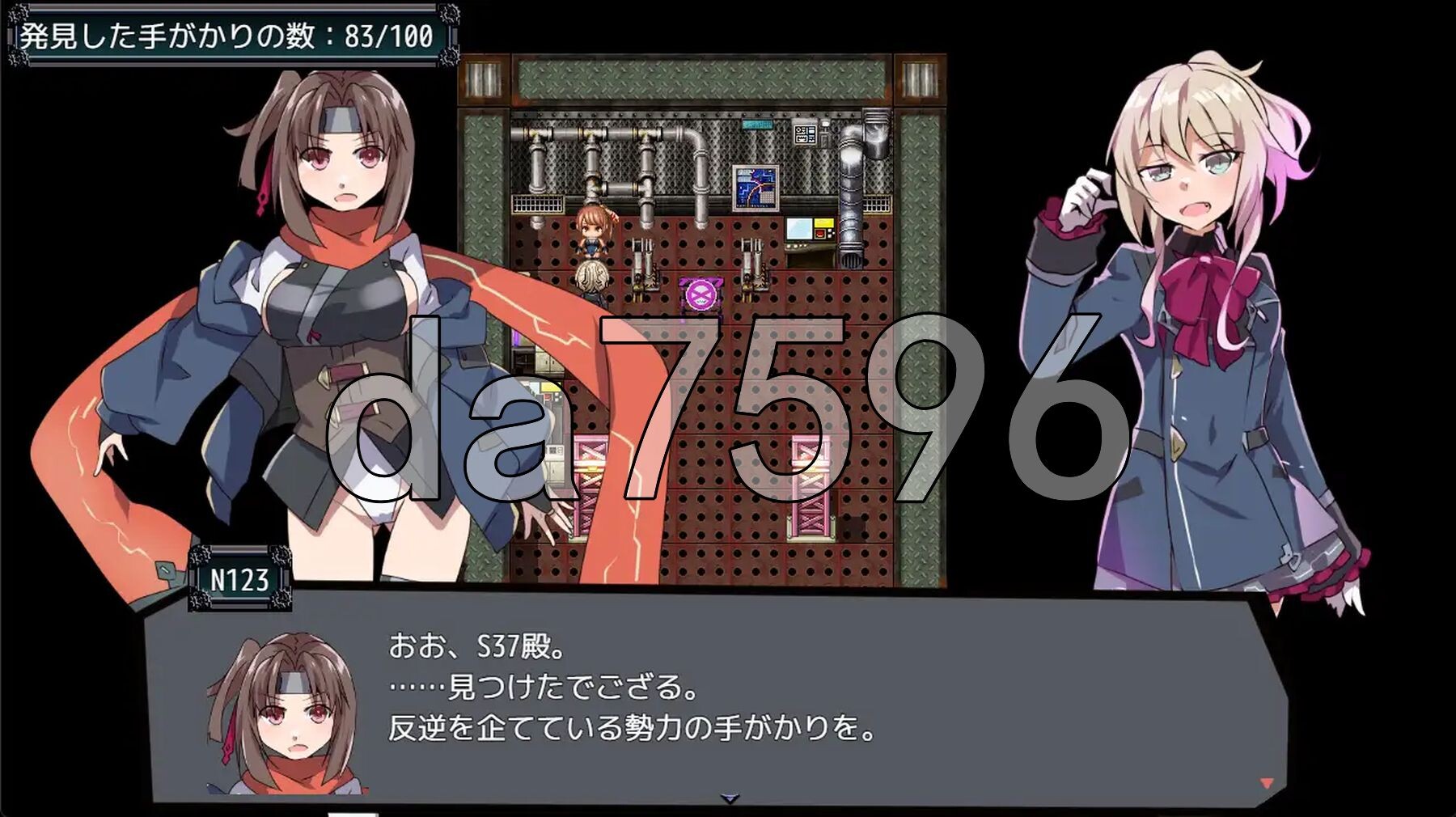 名侦探S37-R- 名探偵S37-R PC端 AI汉化完整版 预览图