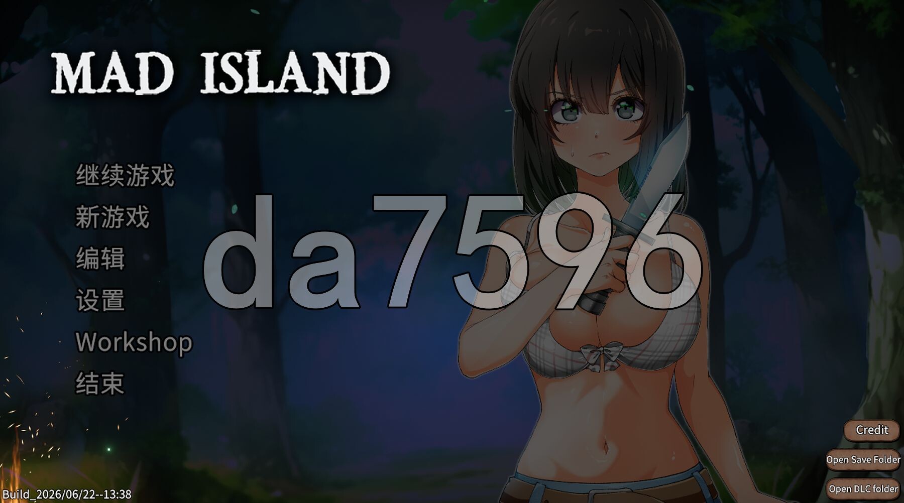 疯狂岛生存游戏0.v0.5.11.1 PC端 官中版 预览图
