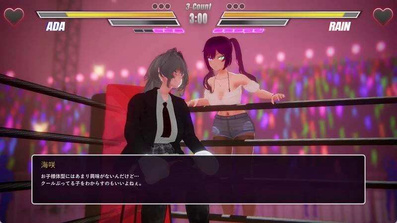 Resbat! 0.5 官方中文版 PC端 官中版 预览图