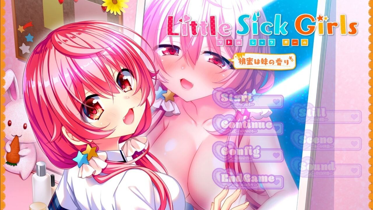 Little Sick Girls ～妹是桃的蜜香 桃蜜は妹の香り PC端 汉化完整版 预览图