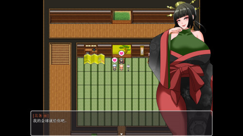 天堂岛 Haramase Island v1.01 PC端 官中步兵 预览图