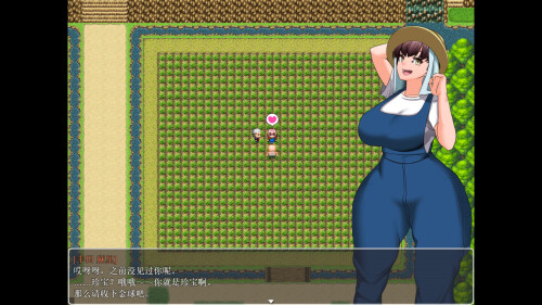 天堂岛 Haramase Island v1.01 PC端 官中步兵 预览图