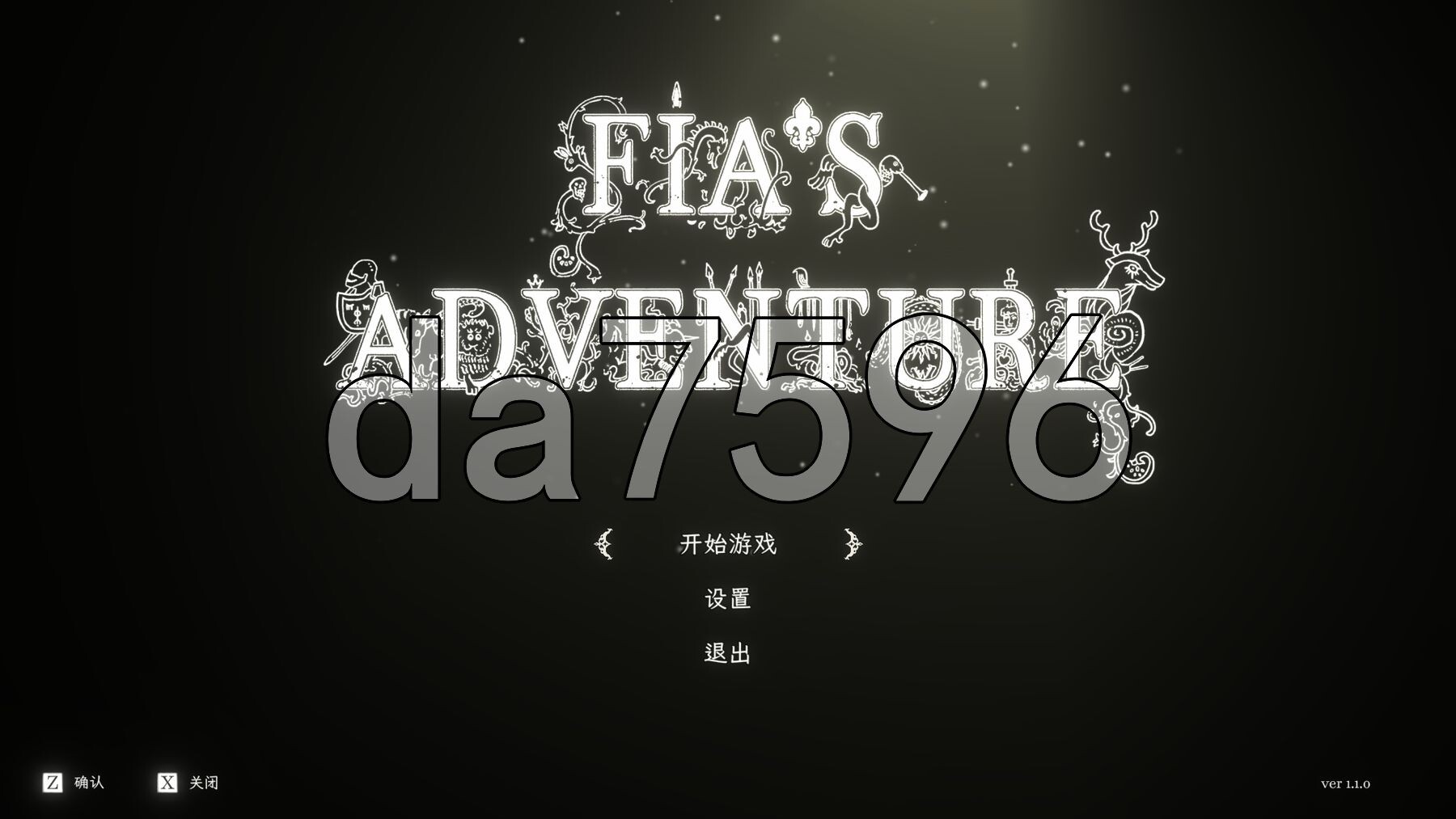 菲娅的冒险 FIA'S ADVENTURE v1.1.0 PC端 官中版 预览图