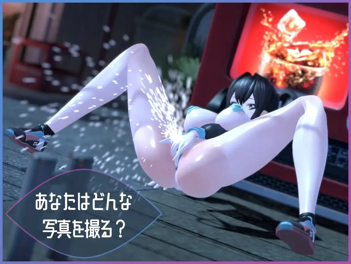 Exhibitionist Observer ～露出魔監視～ PC端 汉化版 预览图