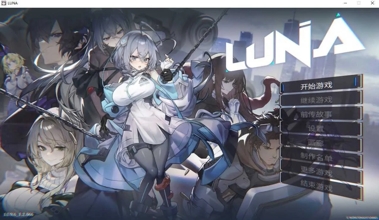 LUNA 含存档、原画集 《露娜》（LUNA）是由 Hypnosis Lab 与 WorkNite Games 联合开发的一款融合卡牌构筑与 Roguelike 元素的回合制 RPG。游戏于 2025 年 9 月 25 日在 Steam 平台正式发售，支持官方中文，不仅提供 PC 端体验，安卓端也可流畅? v1.2.066 双端 官中版 预览图