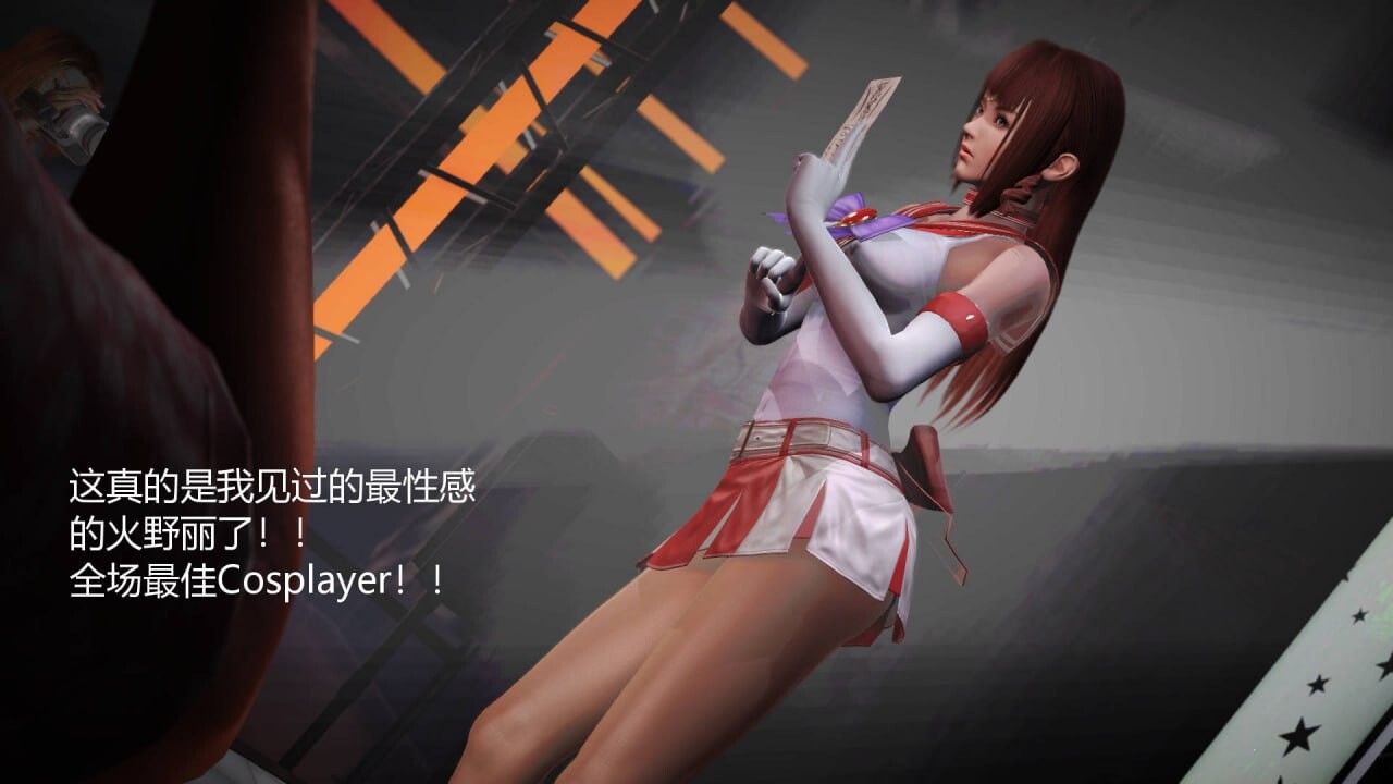 罪魇 女警耻辱物语 蹂躏女刑警 Madam Blo PC端 汉化版 预览图