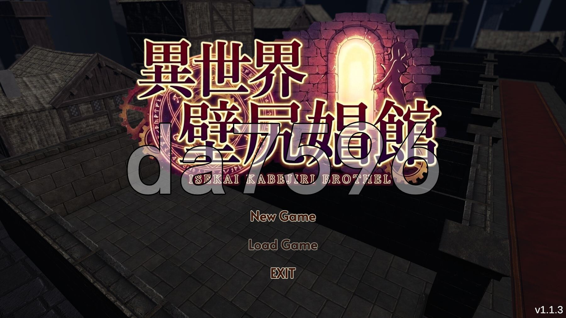 异世界壁尻娼馆 ～实时壁尻经营模拟～ 異世界壁尻娼館 〜リアルタイム壁尻経営シミュレーション〜 v1.1.3 生肉版 PC端 日文原版 预览图
