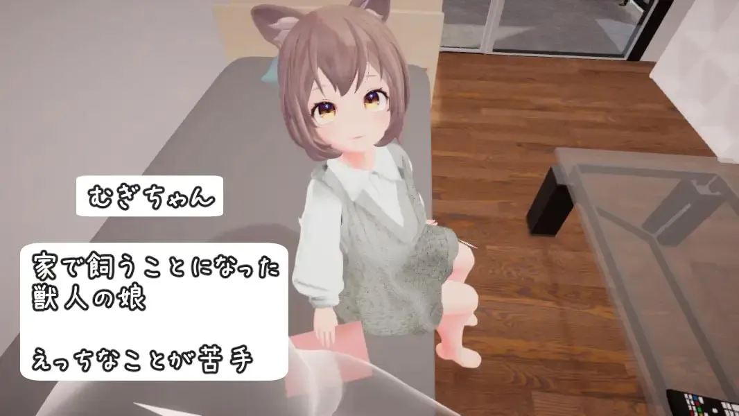 麦酱饲养日记 v1.02/むぎちゃん飼育日誌 PC端 汉化版 预览图