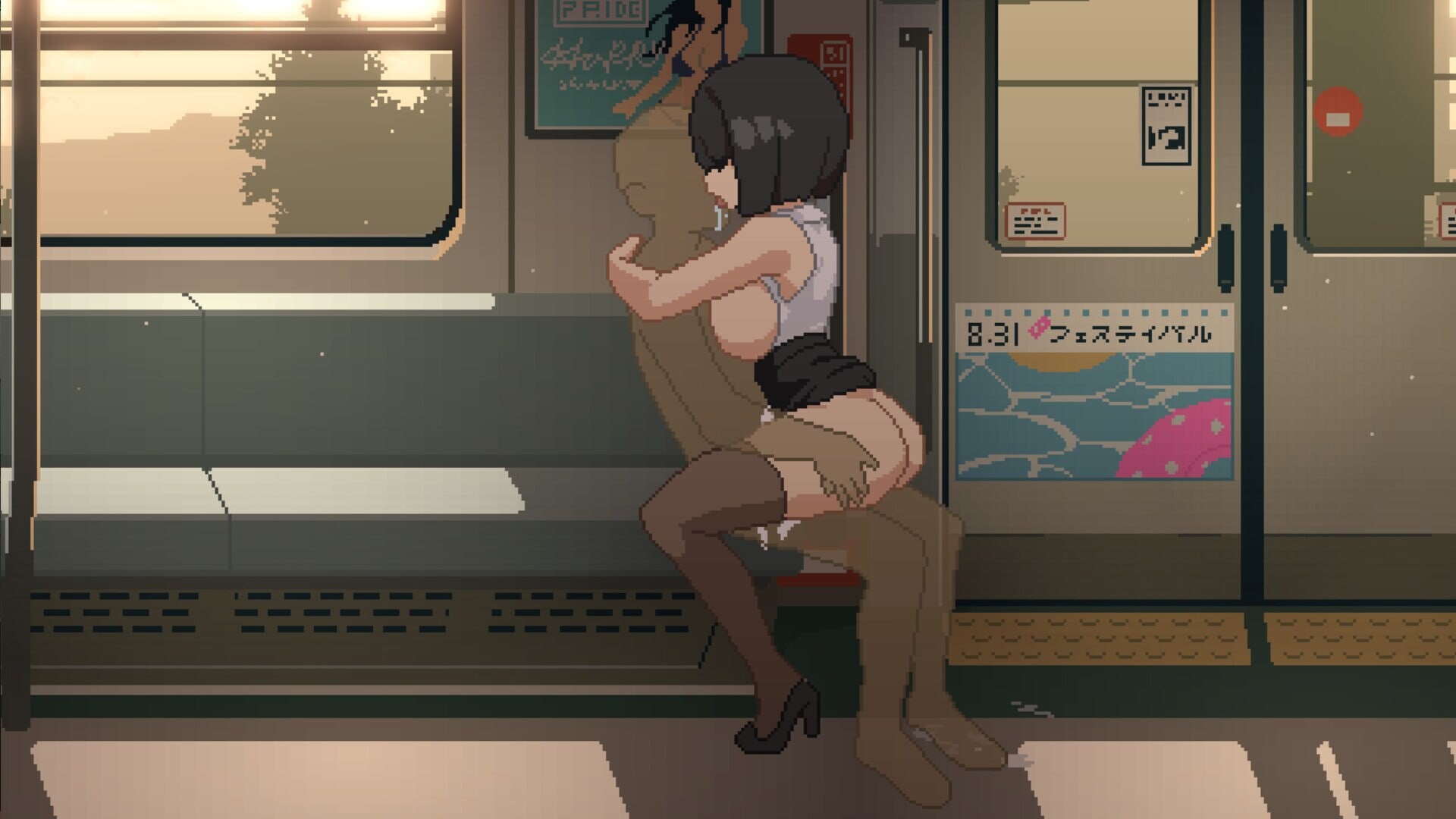 45号电车 ▫️ 45番電車 ▫️ v1.0 正式版 ▫️ PC端 无码 预览图