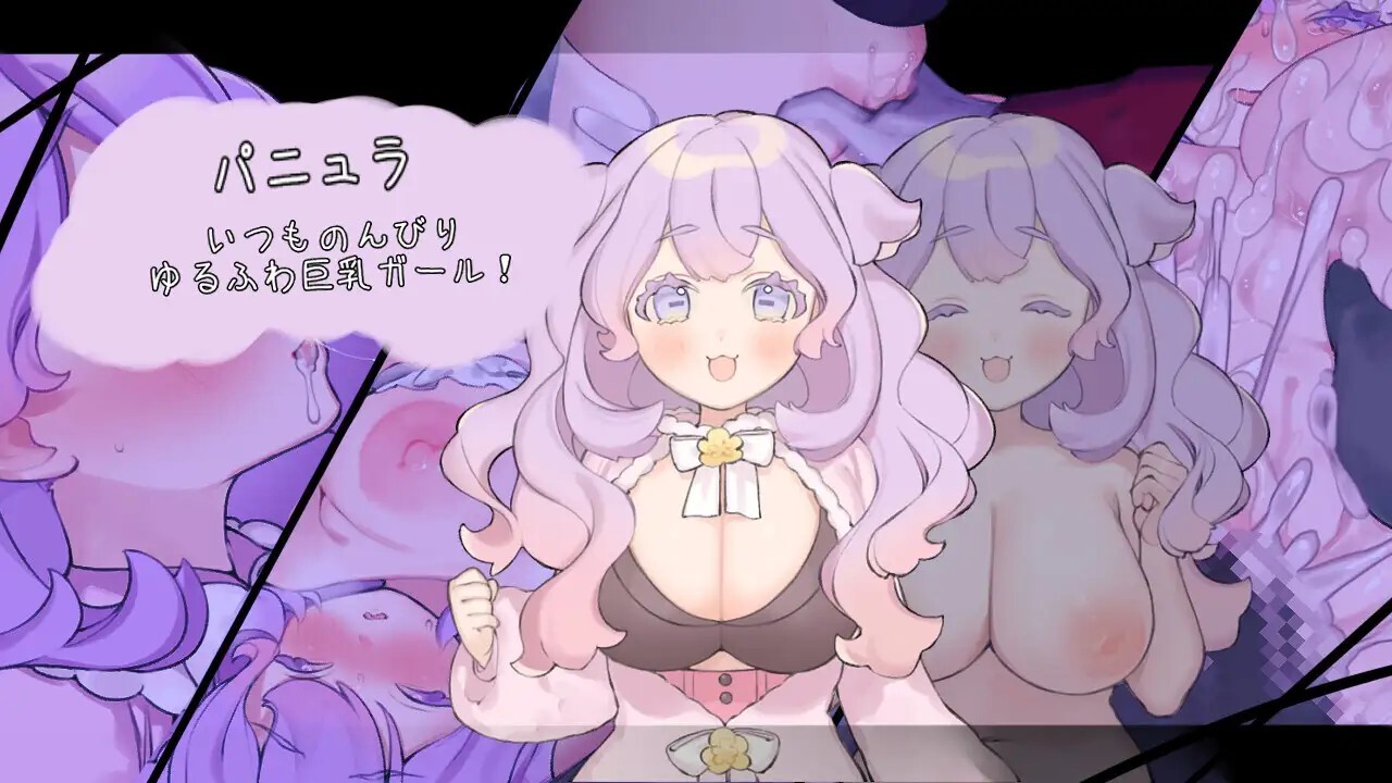 青の結納 v1.0 PC端 AI汉化版 预览图