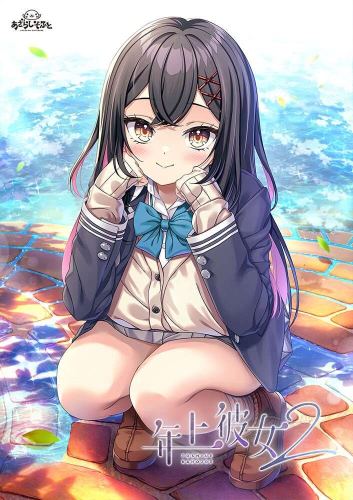 年上彼女２ Toshiue_Kanojo2 ver1.0.0 游戏包内工具翻译 PC端 汉化版 预览图