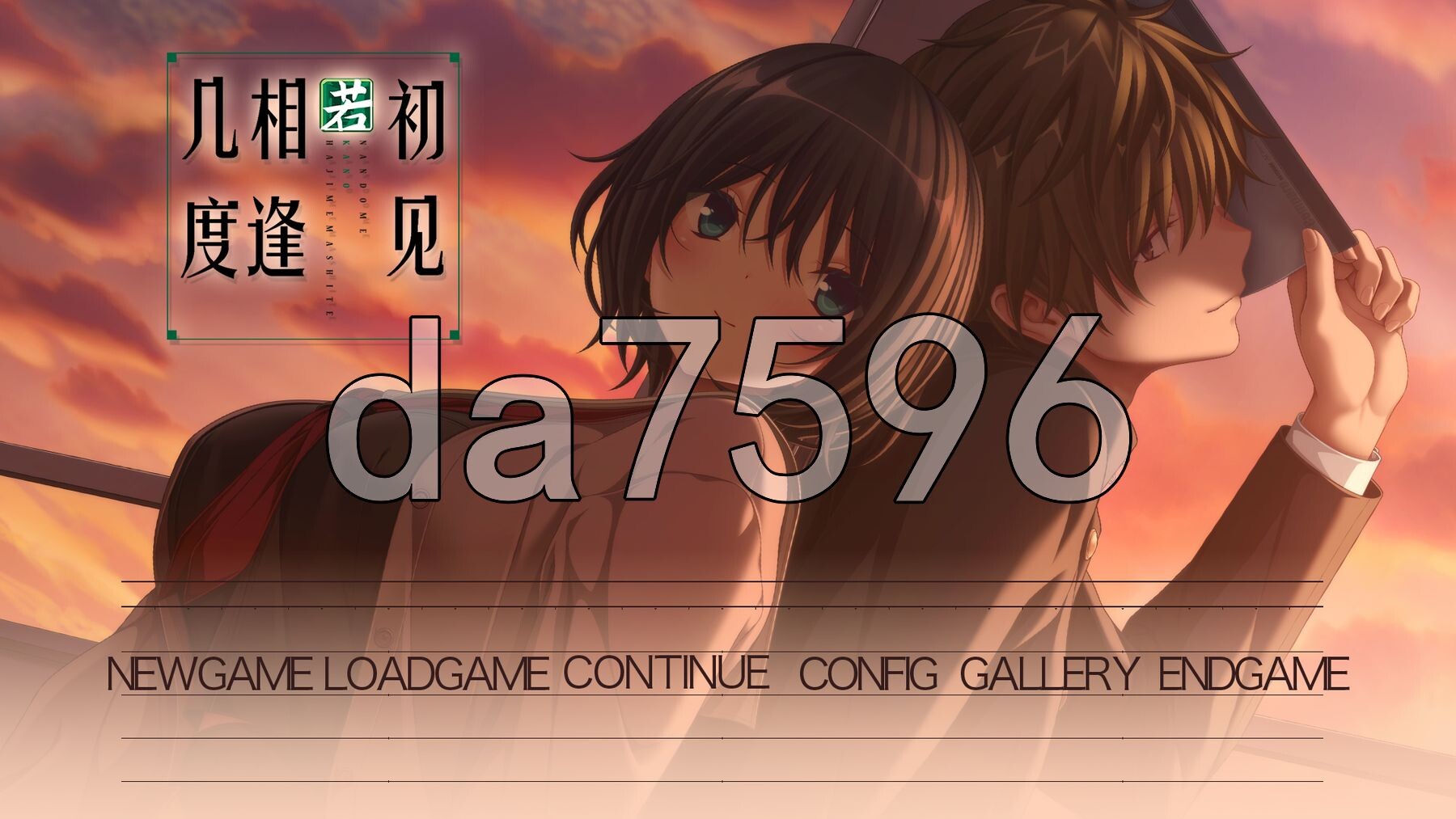 几度相逢若初见 NICE TO MEET YOU, AGAIN v1.0.4b Steam官中步兵版 PC端 官中高清完整版 预览图