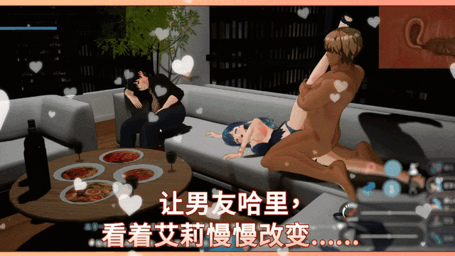 NTR偶像 Déjà Vu NTR Idol Déjà Vu v1.08 PC端 动态官中步兵版 预览图